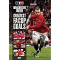 Manchester United GREATEST FA CUP GOALS [DVD]