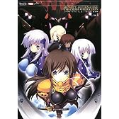 MUV-LUV ALTERNATIVE TSF CROSS OPERATION 『トータル・イクリプス』&『TSFIA』総集編 Vol.1 (Ｔｅｃｈｇｉａｎ　ｓｔｙｌｅ)