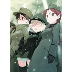 ストライクウィッチーズ 限定版 第5巻 [DVD]