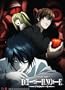 Death Note: Mind Game Wall Scroll GE9877