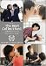 SILK The Best Collection I [DVD]