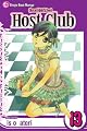 Ouran High School Host Club, Volume 13