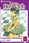 Ouran High School Host Club, Vol. 13