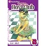 Ouran High School Host Club, Vol. 13