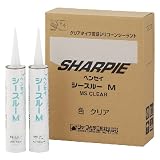 変成シリコンのクリア色　ヘンセイシースルーＭ