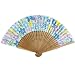 Blue Sage Summer Flower - Silky Satin Fabric - Perforated Brown Wood Hand Held Folding Fan