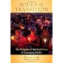 Souls in Transition: The Religious and Spiritual L&hellip by Christian Smith