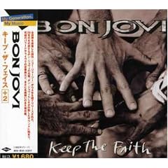 Keep the Faith