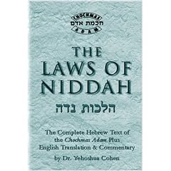 Chochmas Adam, the Laws of Niddah: Hokhmat Adam, Hilkhot Nidah
