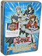 Yugioh Card Game - GX Duelist Pack Collection Mini Tin - 5p