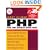 PHP for the World Wide Web, Second Edition (Visual QuickStart Guide)
