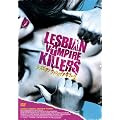 ���Y�r�A���E���@���p�C�A�E�L���[�Y [DVD]