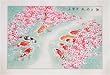 Chinese Brush Painting - "Carp and water lilies," watercolor on paper