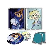 地球へ・・・Vol.1 【完全生産限定版】 [DVD]
