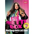 Die Phette Box - Phettbergs Nette Leit Show [6 DVDs]