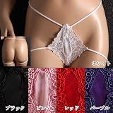 RIO COLLECTION レース付きゴムストリングショーツ