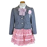 子供 スーツ フォーマルスーツ 入園式 卒園式 入学式 キッズ 女の子 女児 (グレー 130)