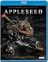 Appleseed [Blu-ray]