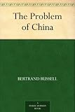 The Problem of China