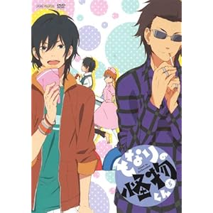 �ƂȂ�̉������� 5(�ʏ��) [DVD]