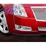 2008-2010 Cadillac CTS Fine Mesh Brake Duct Cover Set 2PC by U.S. Speed