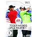 Tiger Woods PGA Tour 11