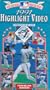 Four Million Memories: The 1991 Toronto Blue Jays Highlight Video