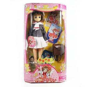 Card Captor Sakura 12