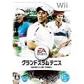 EA SPORTS グランドスラムテニス