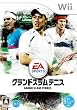 EA SPORTS �O�����h�X�����e�j�X