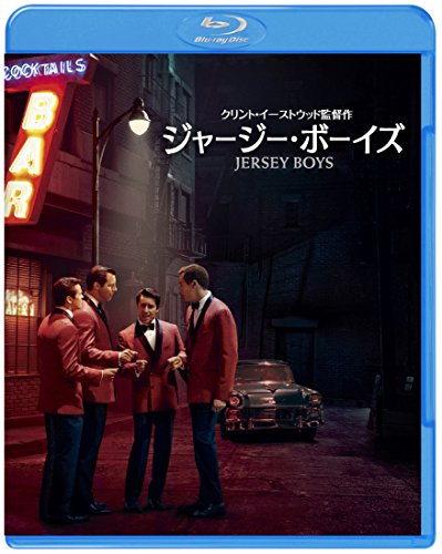 ジャージー・ボーイズ [Blu-ray]
