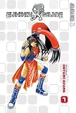 Elemental Gelade Volume 7 (v. 7)