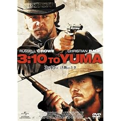 3��10���A���f�̂Ƃ� [DVD]