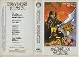 Dragon Force - Monte Video Pre Cert (AKA Power Force) (Video Tape/PAL) 1982
