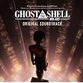 GHOST IN THE SHELL-�U�k�@���� 2.0 ORIGINAL SOUNDTRACK