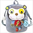 Eco Snoopers, Backpack With Removable Plush Bear, Play it Again Sam Monkey
