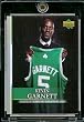 2007-08 Upper Deck First Edition # 182 Kevin Garnett - NBA Basketball Trading Card in a Protective Display Case