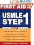 First Aid for the USMLE Step 1: 2003