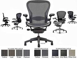 Aeron(R) Chair Highly Adjustable Model with Graphite Frame Classic Carbon with Lumbar Support Size C