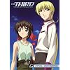 The Third: The Girl with the Blue Eye, Vol. 6 - Final Decisions