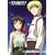 The Third: The Girl with the Blue Eye, Vol. 6 - Final Decisions