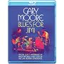 Blues For Jimi [Blu-ray] <b>Blu-ray</b> ~ Gary Moore