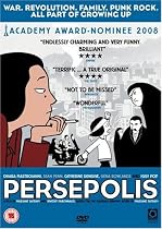 Persepolis [2008] [DVD]