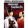 L'imp�ratrice Yang Kwei Fei