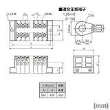 春日電機 TXUM10 SM3 30 TX組端子台 (ジャンプアップ) (カバー・記名シール付) (2mm2) (20A) (極数30) NN