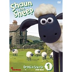 ひつじのショーン DVD-BOX1