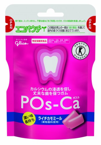 グリコ ポスカ<ライチカモミール>エコパウチ 75g