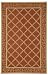 Hand Tufted Chinese "Chelsea Collection" Rug