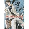 Broken Blade, tome 2