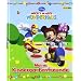 Disney Micky Maus Wunderhaus Kindergartenfreundebuch: Meine Kindergartenfreunde